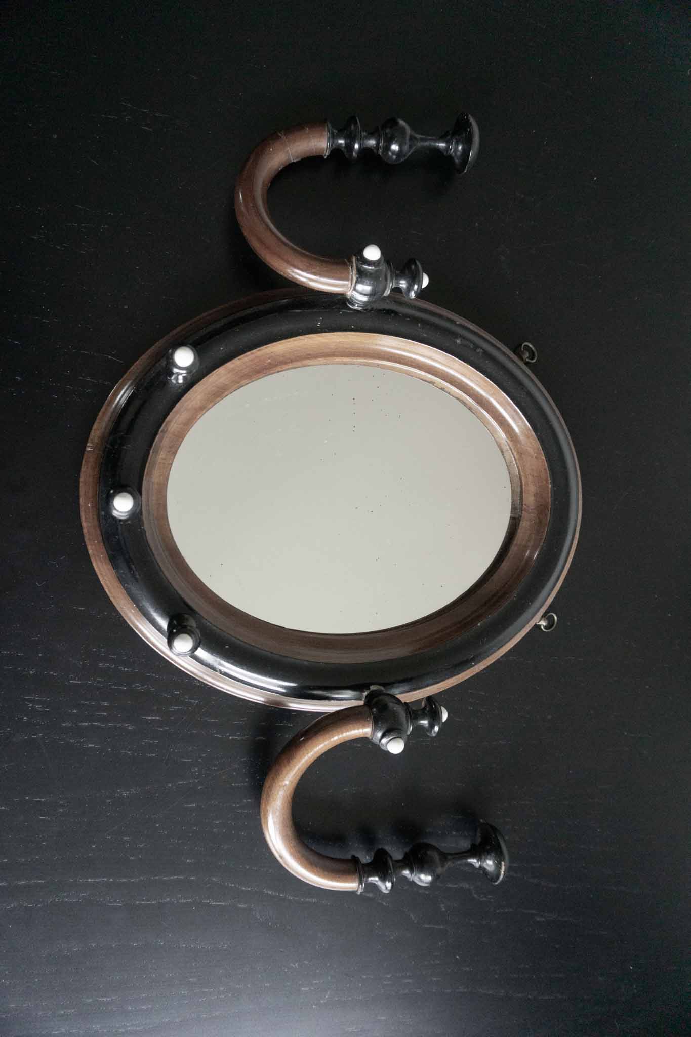 Vintage Spiegel theplaincircle vintage