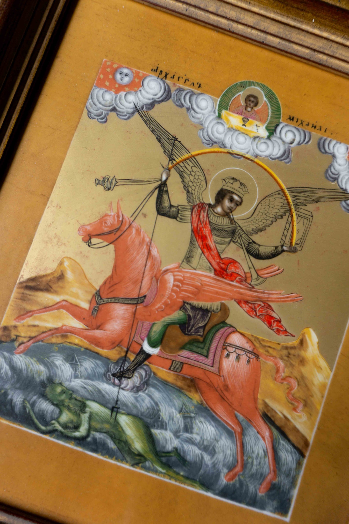 Vintage Bild theplaincircle vintage