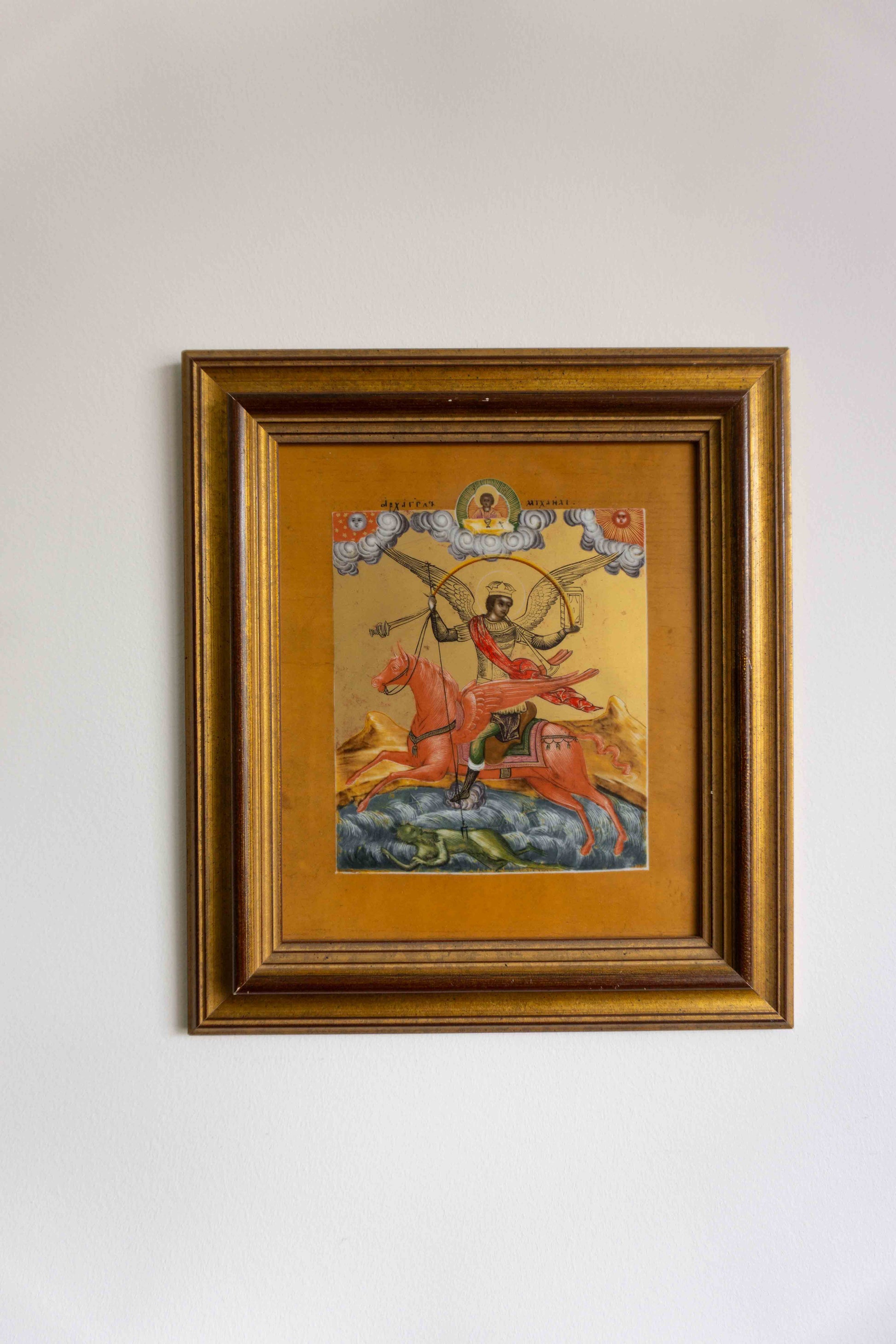 Vintage Bild theplaincircle vintage